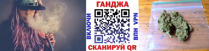 Купить ГАШ  Амфетамин  Меф  МЕТАМФЕТАМИН  A PVP  Бошки Шишки  Новопавловск