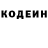 Amphetamine Розовый Misha Gliva
