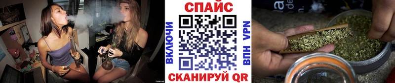 Купить закладки  Новопавловск  БУТИРАТ оксибутират 