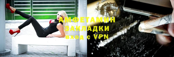 ПСИЛОЦИБИНОВЫЕ ГРИБЫ Верхнеуральск