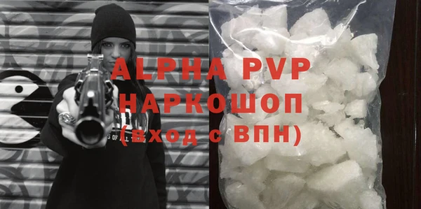 ПСИЛОЦИБИНОВЫЕ ГРИБЫ Верхнеуральск