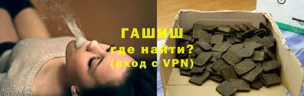 ПСИЛОЦИБИНОВЫЕ ГРИБЫ Верхнеуральск