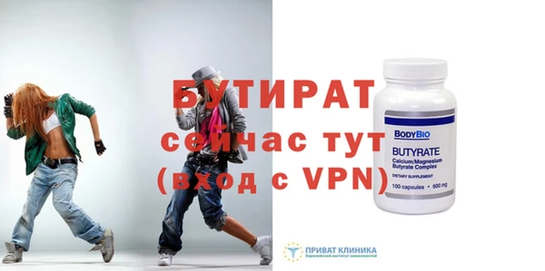 ПСИЛОЦИБИНОВЫЕ ГРИБЫ Верхнеуральск