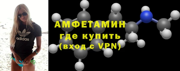 бошки Верхний Тагил