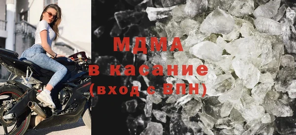 ALPHA PVP Верея