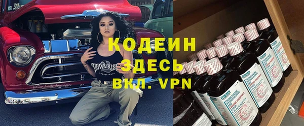 ПСИЛОЦИБИНОВЫЕ ГРИБЫ Верхнеуральск