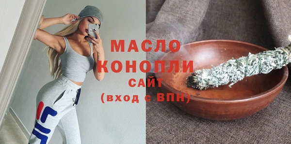 ПСИЛОЦИБИНОВЫЕ ГРИБЫ Верхнеуральск
