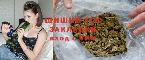 ПСИЛОЦИБИНОВЫЕ ГРИБЫ Верхнеуральск