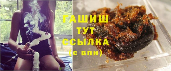 ALPHA PVP Верея
