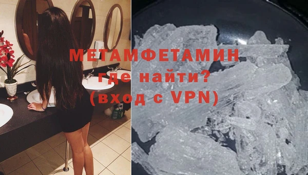 гашишное масло Сясьстрой