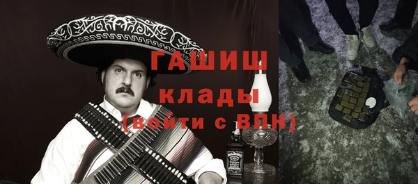 ПСИЛОЦИБИНОВЫЕ ГРИБЫ Верхнеуральск