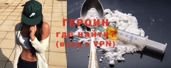 ПСИЛОЦИБИНОВЫЕ ГРИБЫ Верхнеуральск
