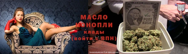 бошки Верхний Тагил